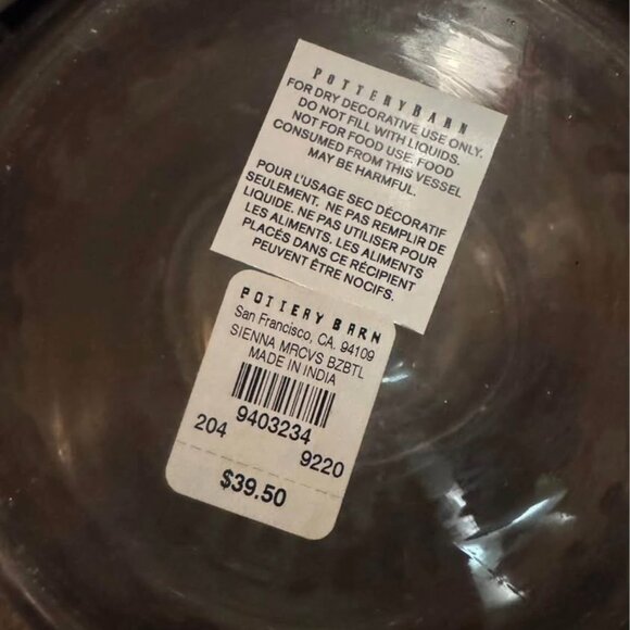 Pottery Barn Mercury Glass Vase - Picture 2 of 3